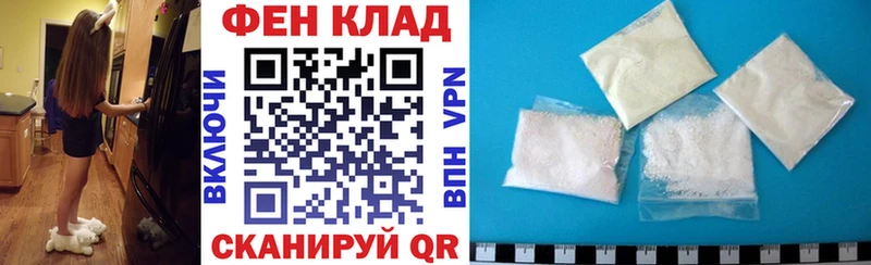 что такое   ОМГ ОМГ зеркало  АМФЕТАМИН 98%  Навашино 