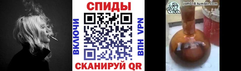Бутират вода  Навашино 