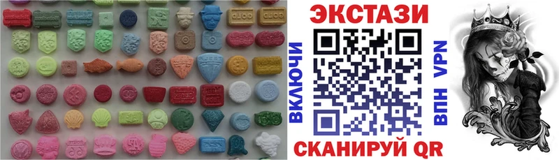 закладки  OMG рабочий сайт  ЭКСТАЗИ DUBAI  Навашино 