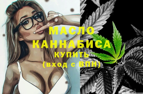 MESCALINE Алексеевка