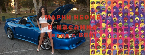 мяу мяу мука Алзамай