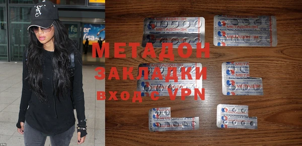 мяу мяу мука Алзамай