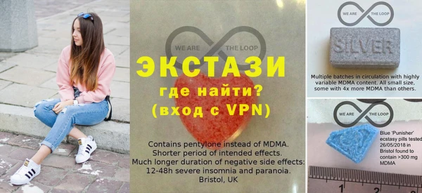 мяу мяу мука Алзамай