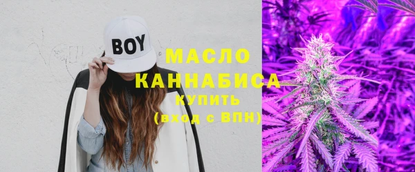 мяу мяу мука Алзамай