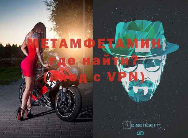 MESCALINE Алексеевка