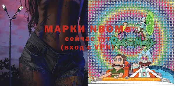 прущая мука Алексин