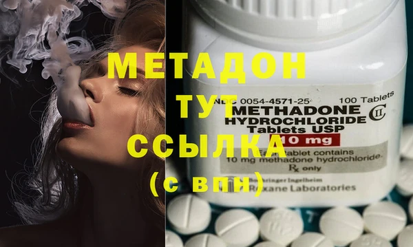 мяу мяу мука Алзамай